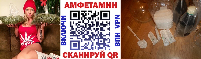 где можно купить наркотик  Никольск  АМФЕТАМИН 98% 