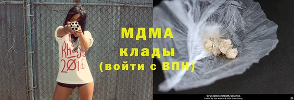 каннабис Аркадак