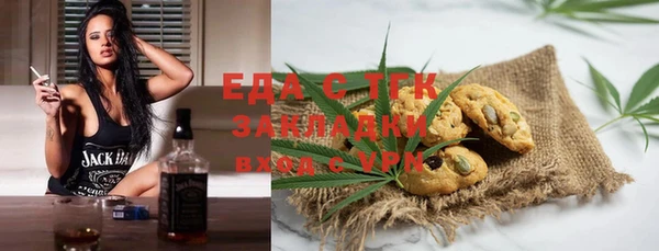 spice Наволоки