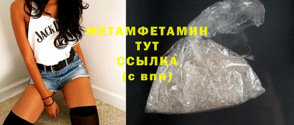 прущая мука Михайловск