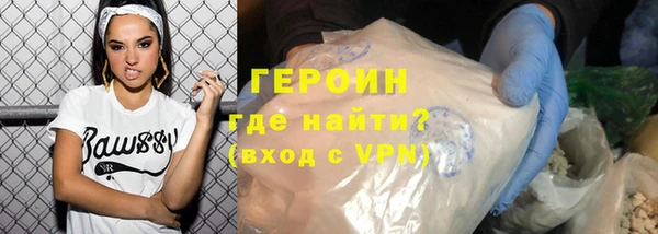 МДПВ Михайловка