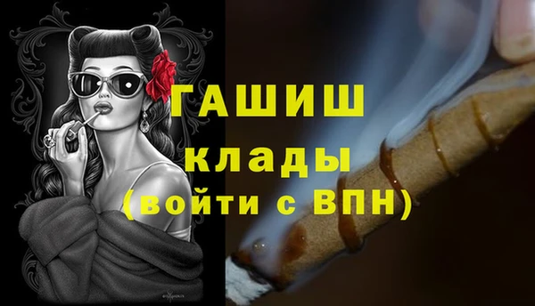 COCAINE Вязники