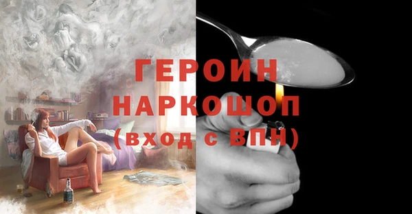 гидропоника Михайлов