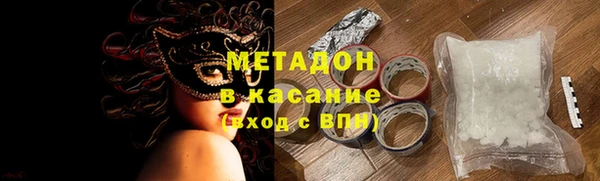 прущая мука Михайловск