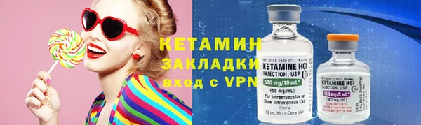 прущая мука Михайловск