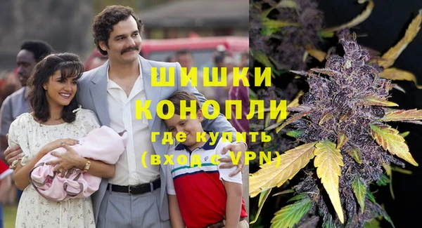 прущая мука Михайловск
