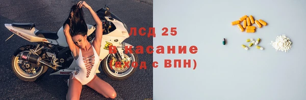 гидропоника Михайлов
