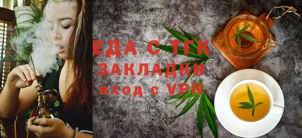 гидропоника Михайлов