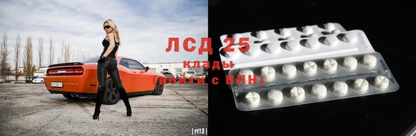 прущая мука Михайловск