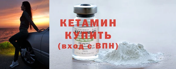 МДПВ Михайловка