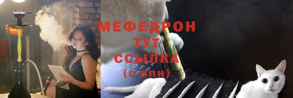 гидропоника Михайлов