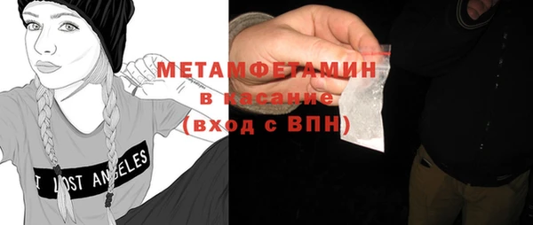 МДПВ Михайловка