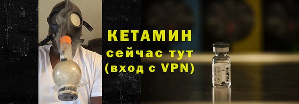 МДПВ Михайловка