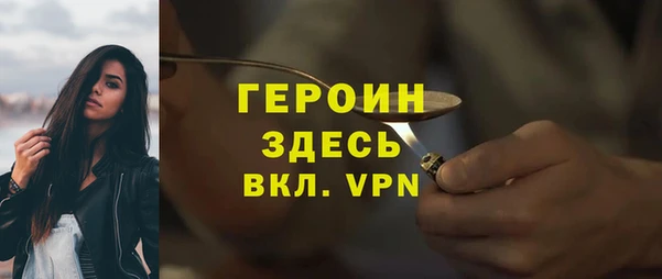 МДПВ Михайловка