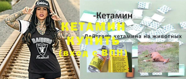 МДПВ Михайловка