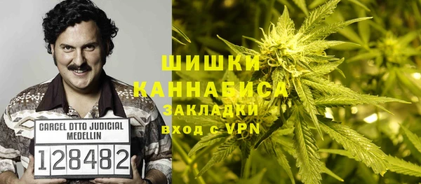 МДПВ Михайловка