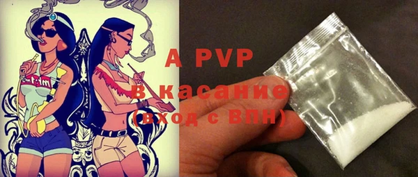 кокаин VHQ Мегион