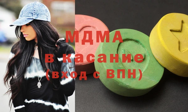 скорость Вязьма