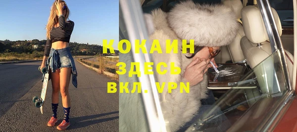 гидропоника Михайлов