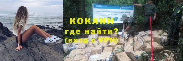 хмурый Медногорск