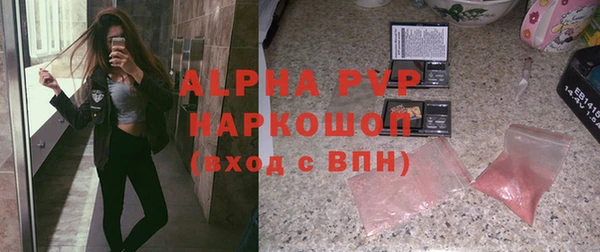 кокаин VHQ Мегион