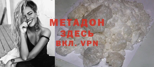 круглые Алапаевск