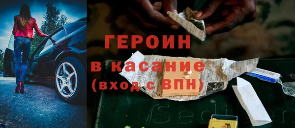 прущая мука Михайловск