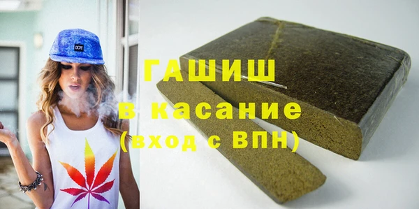 МДПВ Михайловка